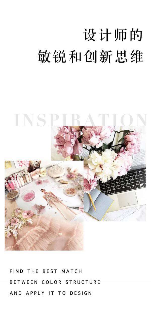 欧柏兰奴-OMNIALUO