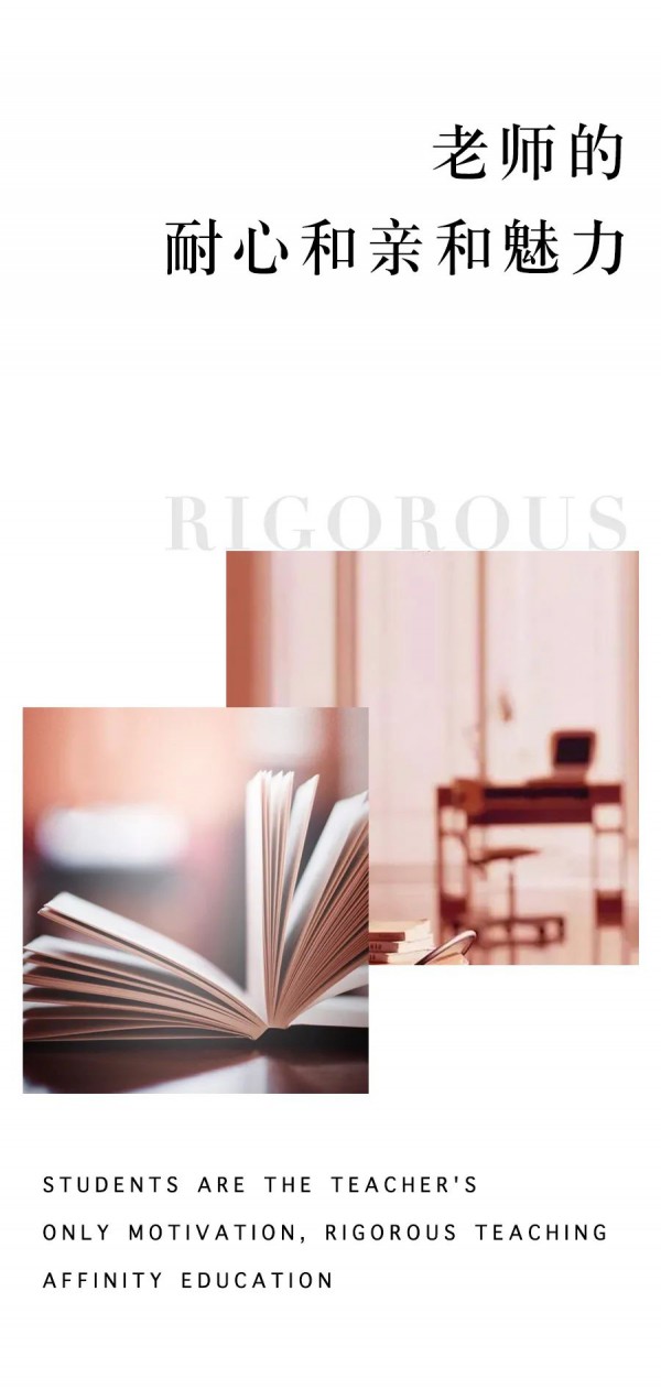 欧柏兰奴“女神节” 春光因你而优雅美好