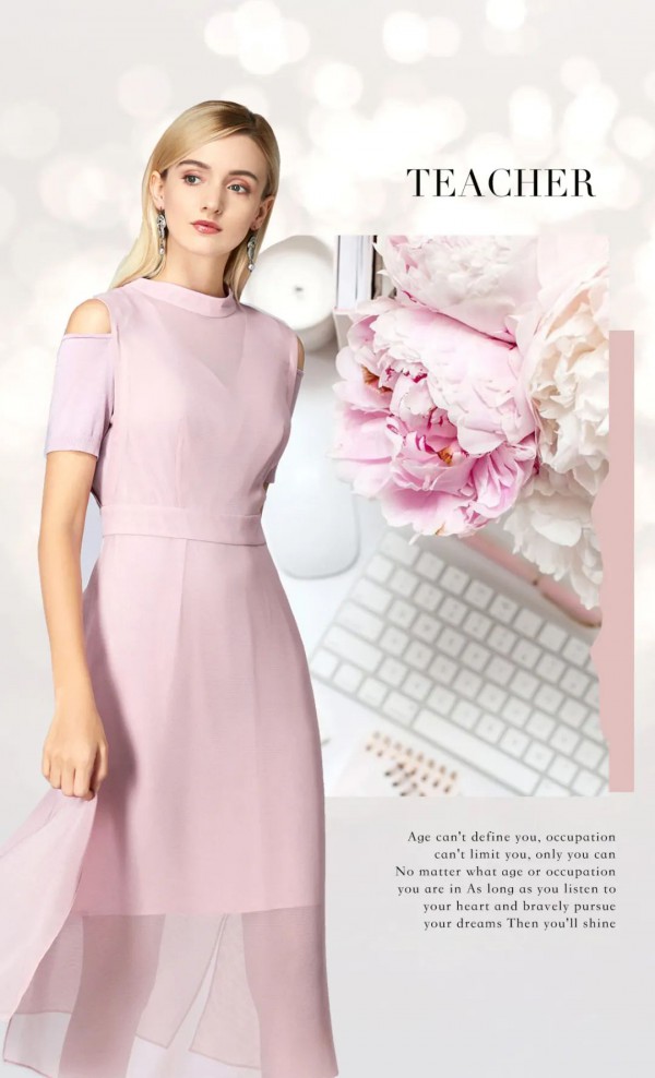 欧柏兰奴“女神节” 春光因你而优雅美好