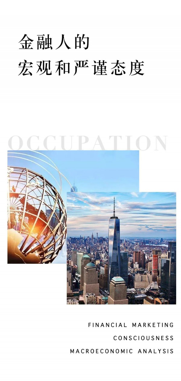 欧柏兰奴“女神节” 春光因你而优雅美好