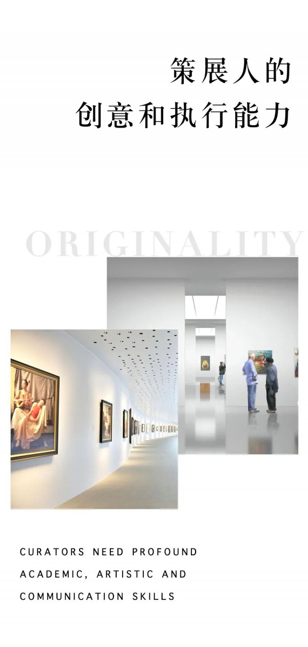 欧柏兰奴“女神节” 春光因你而优雅美好