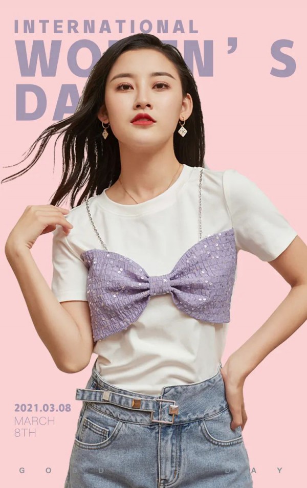 MLC美丽穿女装 气质女神养成手册