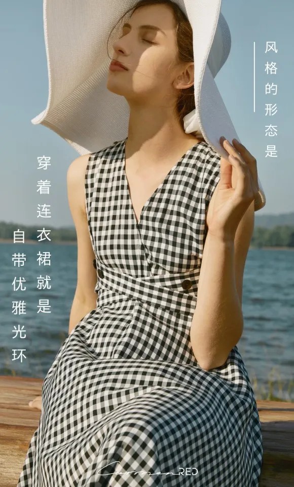 卡蔓2021年夏季大片  风格由“你”表述