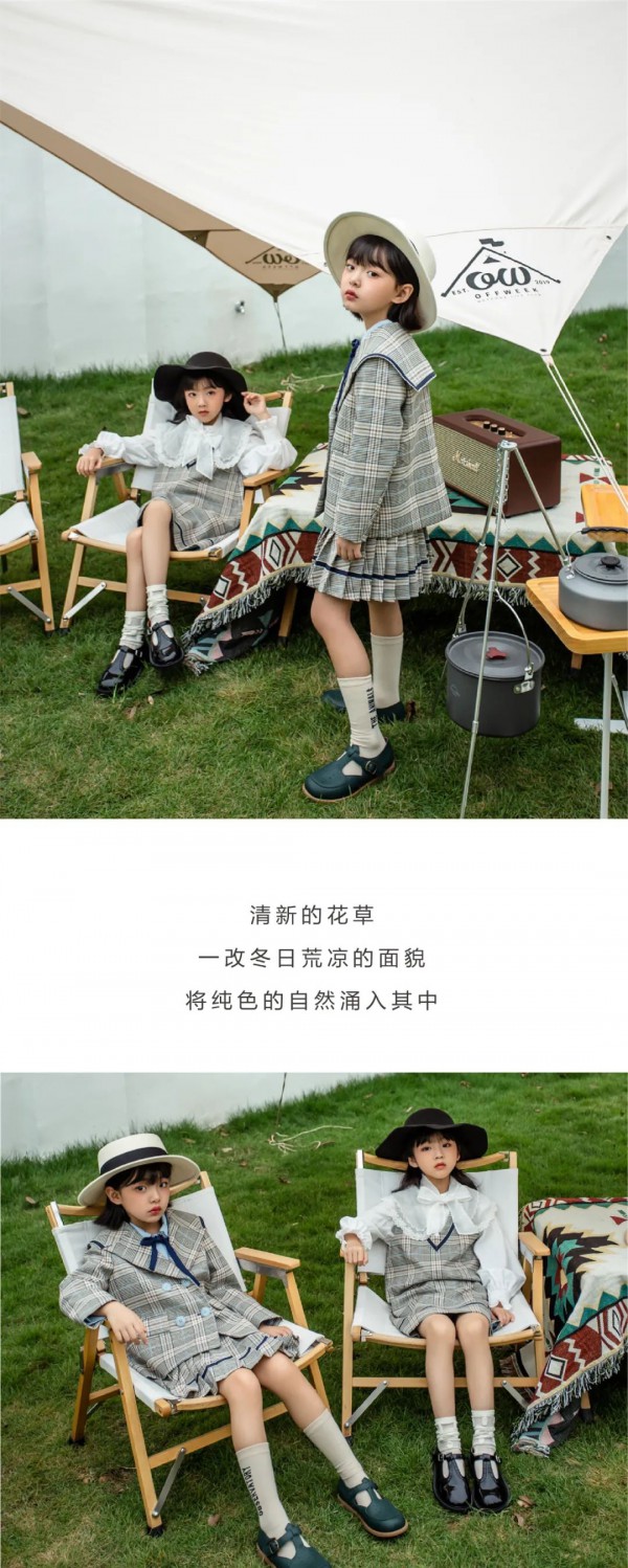 重拾自然,宝儿汪--春日的色彩表达