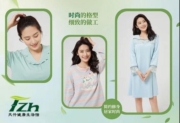 抢“纤”看! 深圳天竹邀您共「鉴」2021yarnexpo春夏纱线展