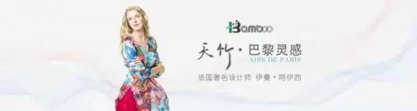 抢“纤”看! 深圳天竹邀您共「鉴」2021yarnexpo春夏纱线展