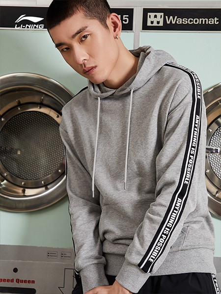 潮流的卫衣品牌有哪些?李宁怎么样?