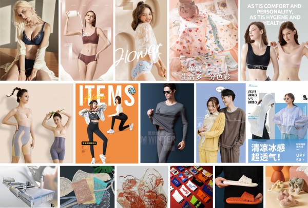 精彩抢先速览 | 2021深圳针博会八大看点提前剧透!