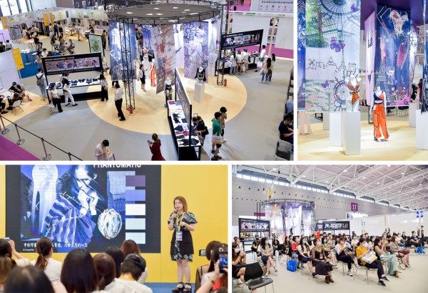 精彩抢先速览 | 2021深圳针博会八大看点提前剧透!