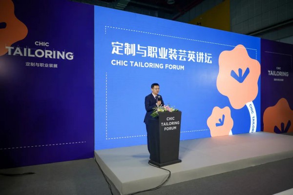 万物复苏 CHIC开展首日再创历史之最