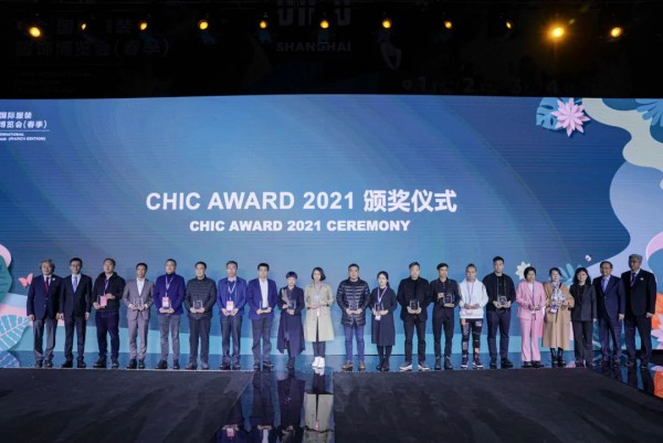万物复苏 CHIC开展首日再创历史之最