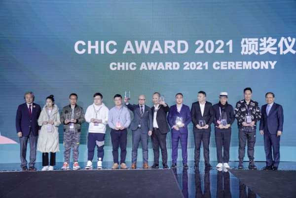 万物复苏 CHIC开展首日再创历史之最