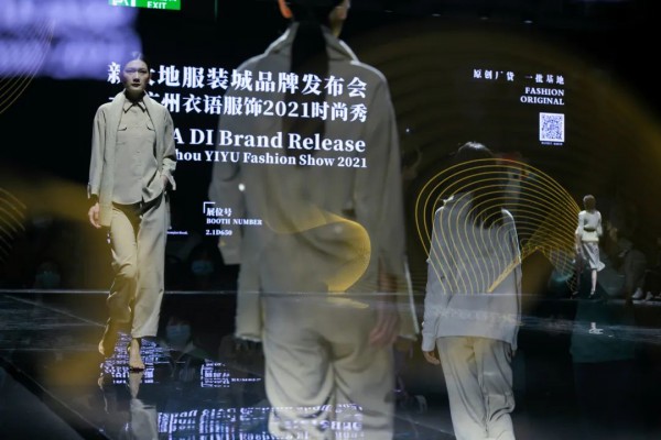 CHIC SHOW DAY1 :盛装而来的潋滟之美