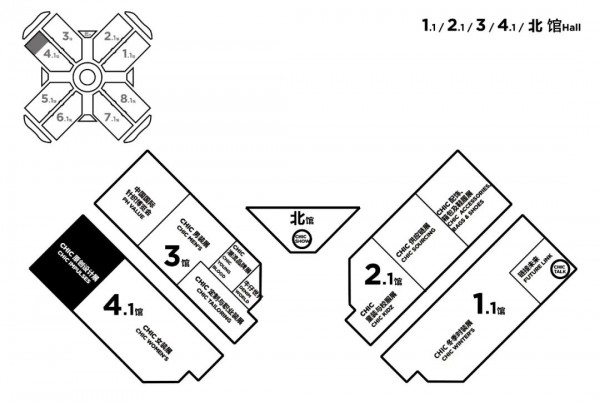 CHIC原创设计展|名匠云集 器成走天下