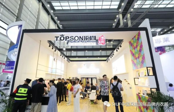 49家深圳内衣区域品牌共计6411平米 将惊艳亮相SIUF2021
