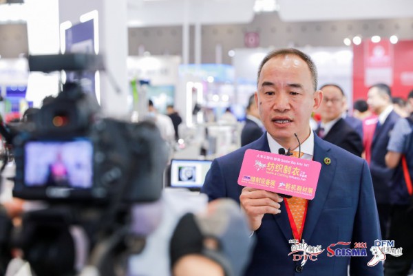 2021大湾区国际智能纺织制衣,鞋机鞋材展,华南国际缝制设备展盛大启幕