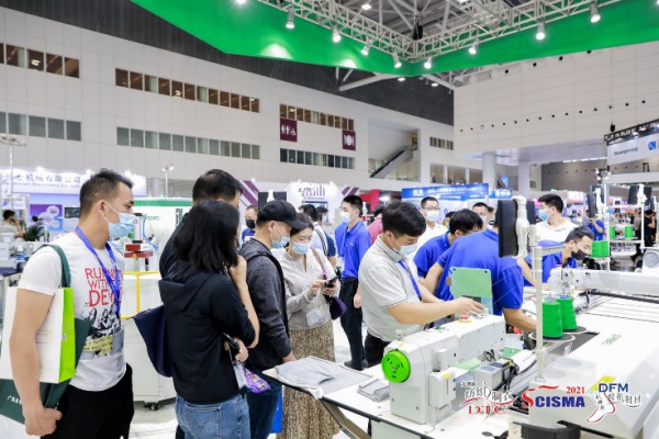 2021大湾区国际智能纺织制衣,鞋机鞋材展,华南国际缝制设备展盛大启幕