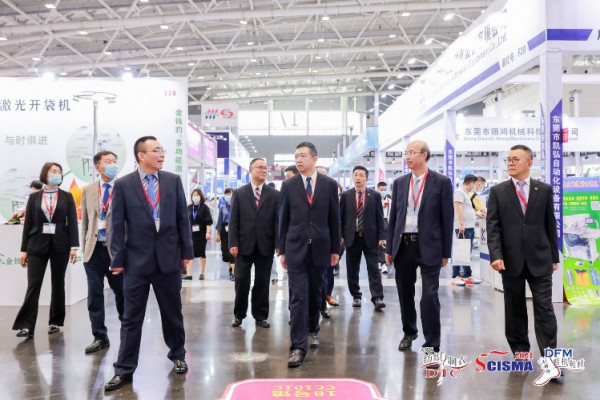 2021大湾区国际智能纺织制衣,鞋机鞋材展,华南国际缝制设备展盛大启幕