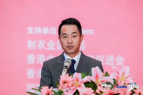 2021大湾区国际智能纺织制衣,鞋机鞋材展,华南国际缝制设备展盛大启幕