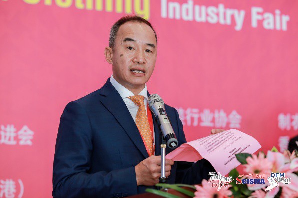 2021大湾区国际智能纺织制衣,鞋机鞋材展,华南国际缝制设备展盛大启幕