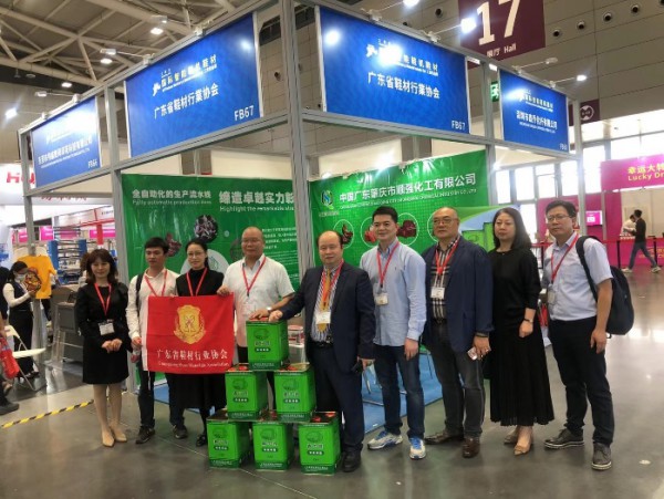 2021大湾区国际智能纺织制衣,鞋机鞋材展,华南国际缝制设备展盛大启幕