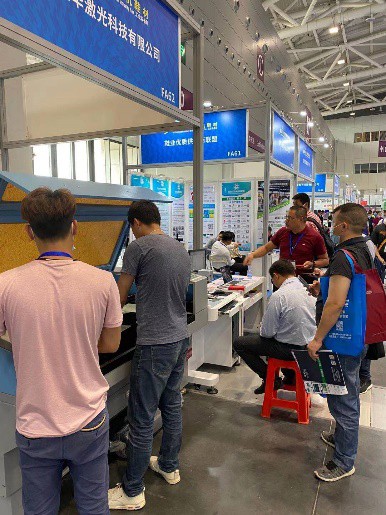 2021大湾区国际智能纺织制衣,鞋机鞋材展,华南国际缝制设备展盛大启幕