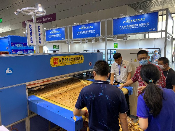 2021大湾区国际智能纺织制衣,鞋机鞋材展,华南国际缝制设备展盛大启幕