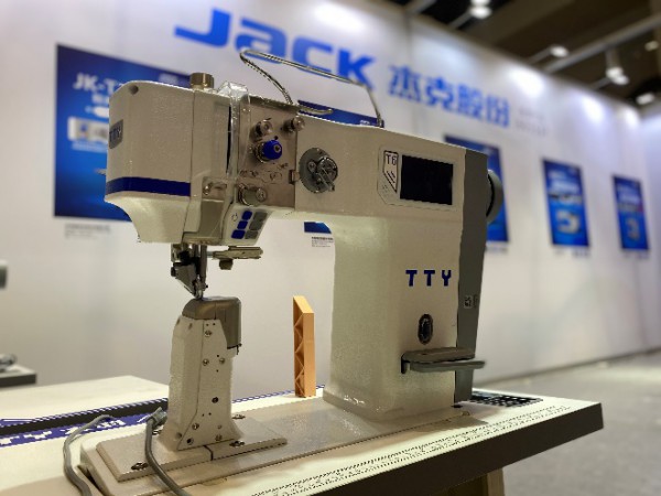 2021大湾区国际智能纺织制衣,鞋机鞋材展,华南国际缝制设备展盛大启幕