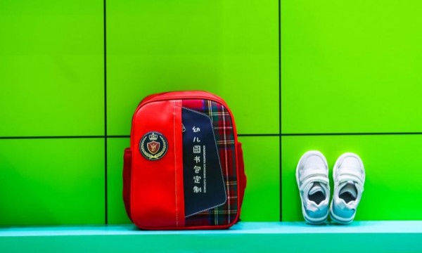 为行业破局丨第三届中国校园服饰国际博览会招展全面启动