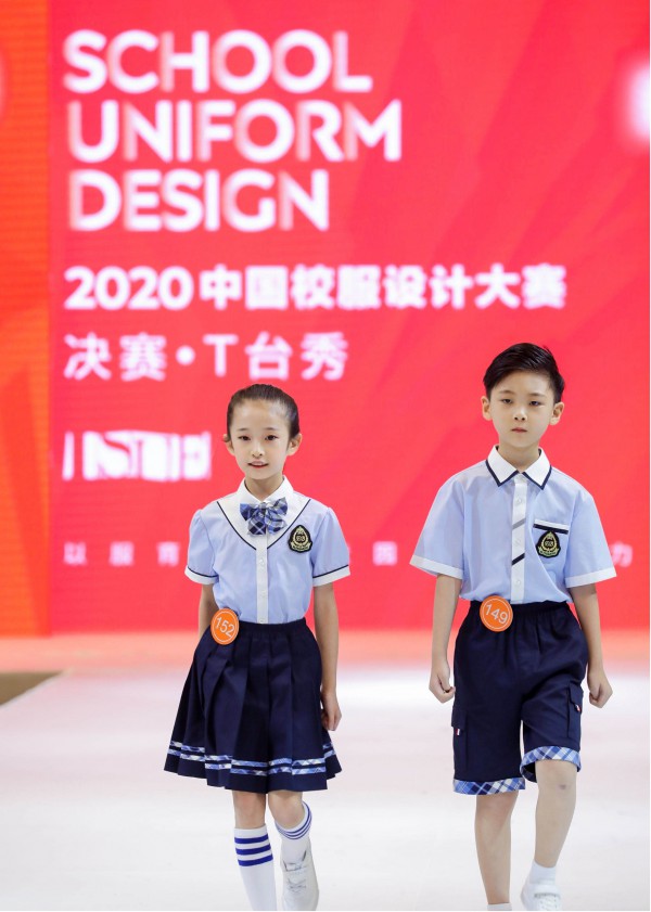 为行业破局丨第三届中国校园服饰国际博览会招展全面启动