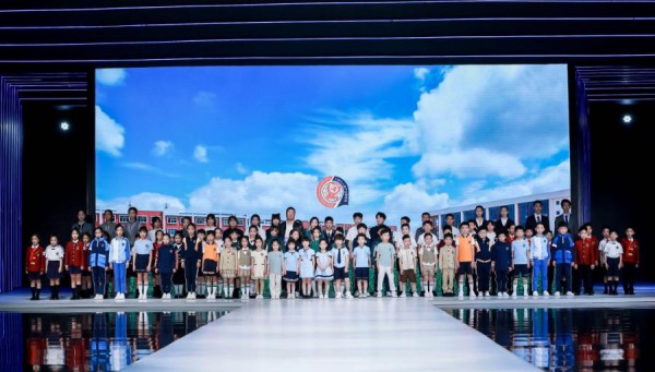 为行业破局丨第三届中国校园服饰国际博览会招展全面启动