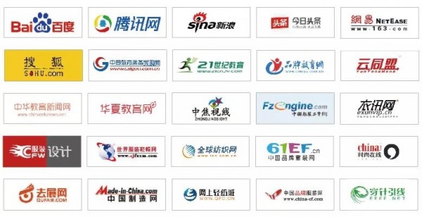 为行业破局丨第三届中国校园服饰国际博览会招展全面启动