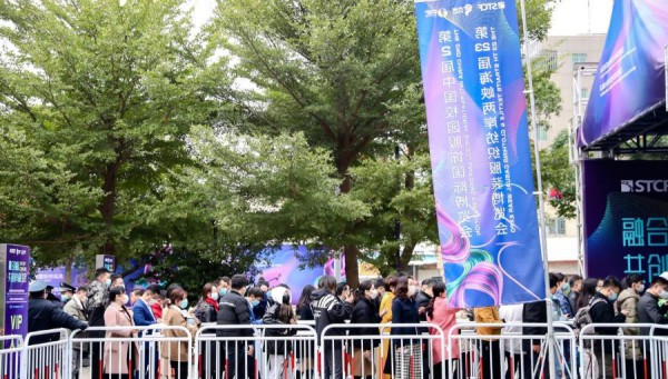 为行业破局丨第三届中国校园服饰国际博览会招展全面启动