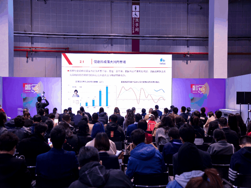 风雨兼程,初心如磐 !顶流CHIC与您相约8月