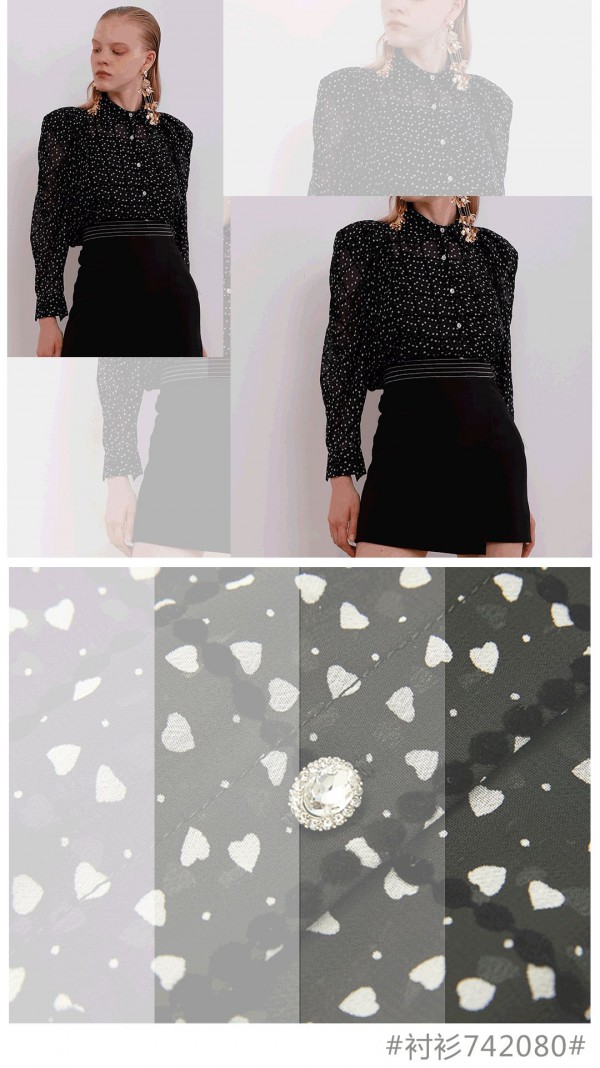 ZDORZI 每位女王都需要一件衬衫