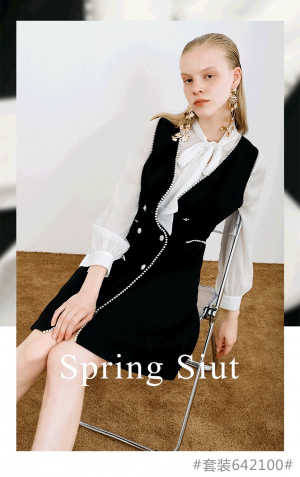 ZDORZI 每位女王都需要一件衬衫