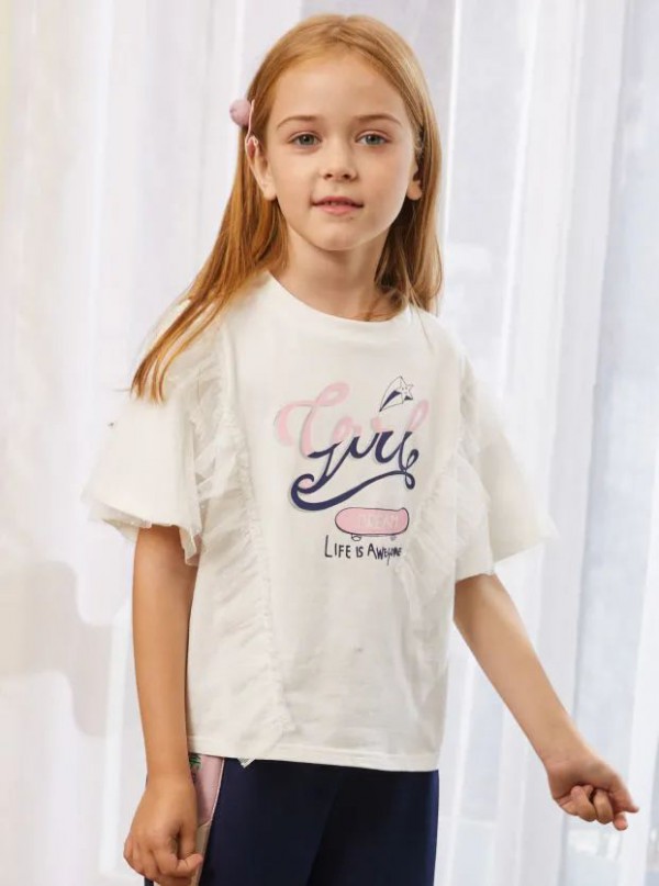 NEEZA • 2021 SUMMER | 我和夏天的约定