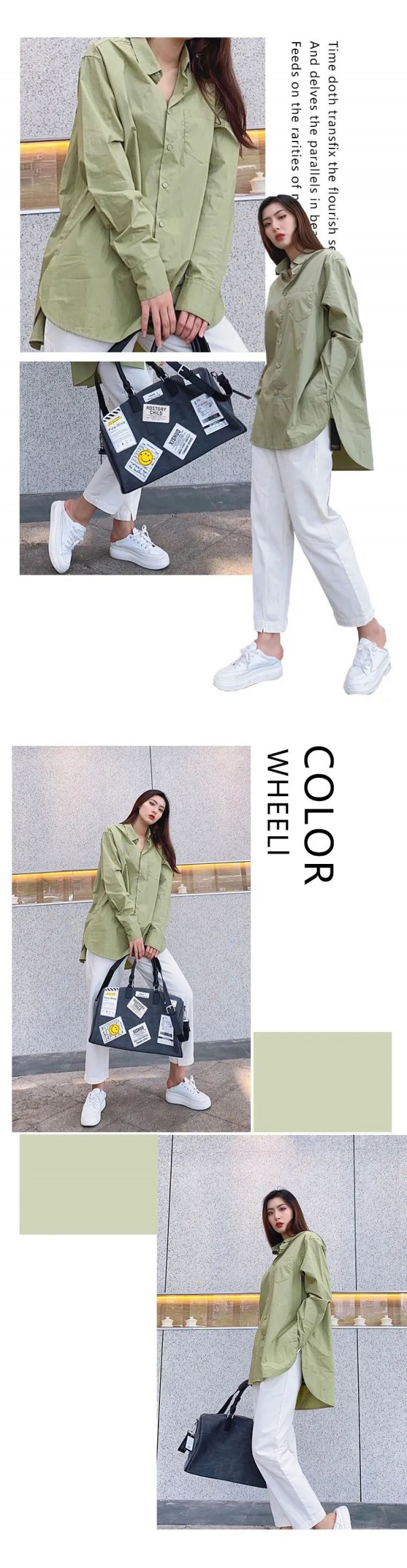 歌莱雅服饰 将“调色盘”穿在身上