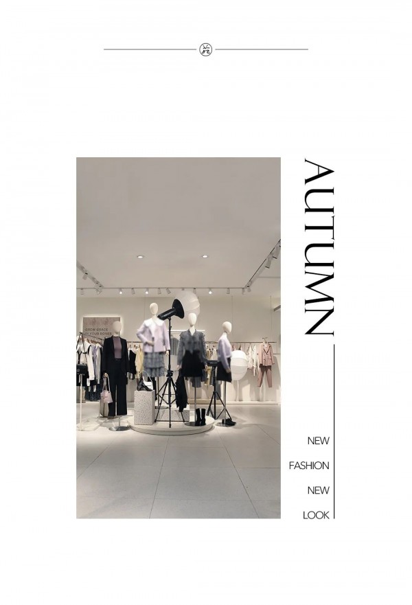 筑·梦 DREAM | JIARENYUAN 2021 AUTUMN 新品发布