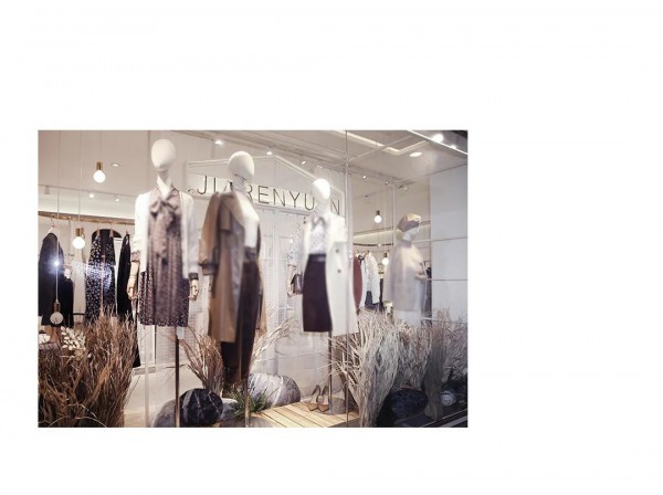 筑·梦 DREAM | JIARENYUAN 2021 AUTUMN 新品发布