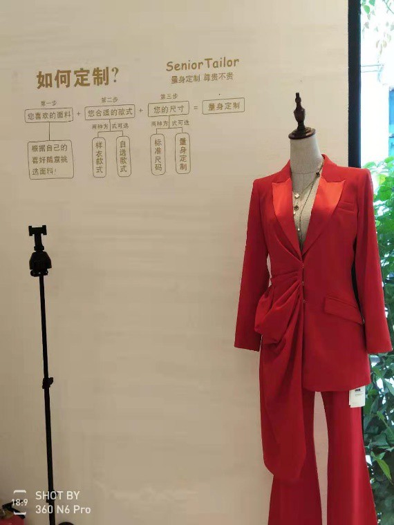 广州欧妮又服饰有限公司线下专业定制体验店正式开业!预祝生意兴隆!
