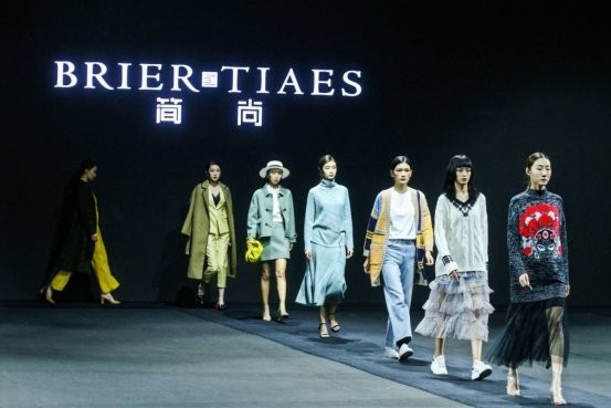 CHIC 2021春季梧桐台原创服饰品牌联合秀—时尚可期