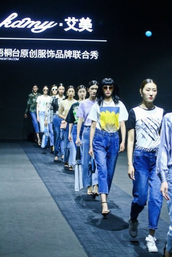 CHIC 2021春季梧桐台原创服饰品牌联合秀—时尚可期