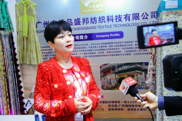 2021于都服装面辅料集采及设计对接会3月12日时尚开幕