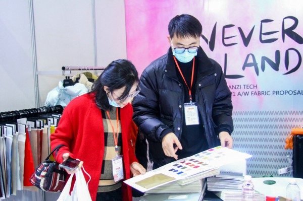 2021于都服装面辅料集采及设计对接会3月12日时尚开幕