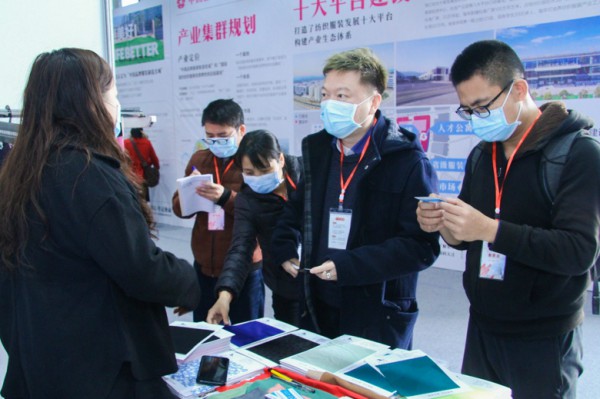 2021于都服装面辅料集采及设计对接会3月12日时尚开幕