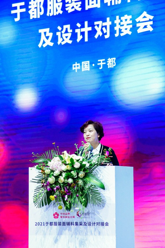 2021于都服装面辅料集采及设计对接会3月12日时尚开幕