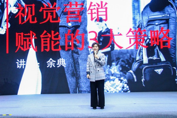 2021于都服装面辅料集采及设计对接会3月12日时尚开幕