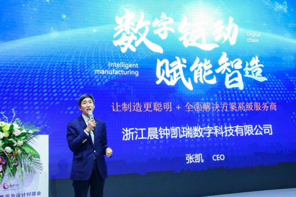 2021于都服装面辅料集采及设计对接会3月12日时尚开幕