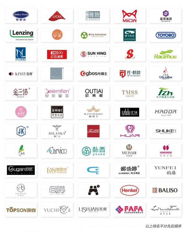 重磅!!!SIUF超级顶配VIP买家天团已就位,4月19-21日等您来